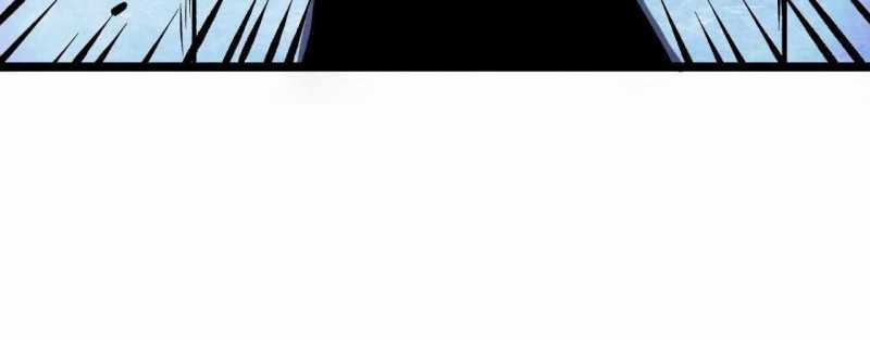 Trò Chơi Của Thần - Chapter 4 - Trang 323