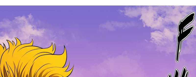 Trò Chơi Của Thần - Chapter 4 - Trang 70