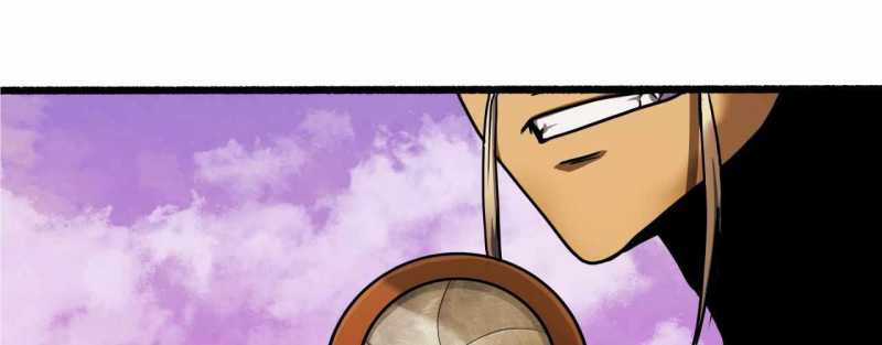 Trò Chơi Của Thần - Chapter 5 - Trang 104