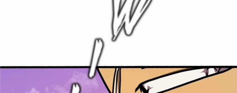 Trò Chơi Của Thần - Chapter 5 - Trang 106