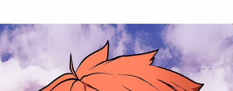 Trò Chơi Của Thần - Chapter 5 - Trang 15