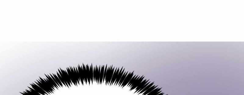 Trò Chơi Của Thần - Chapter 5 - Trang 4