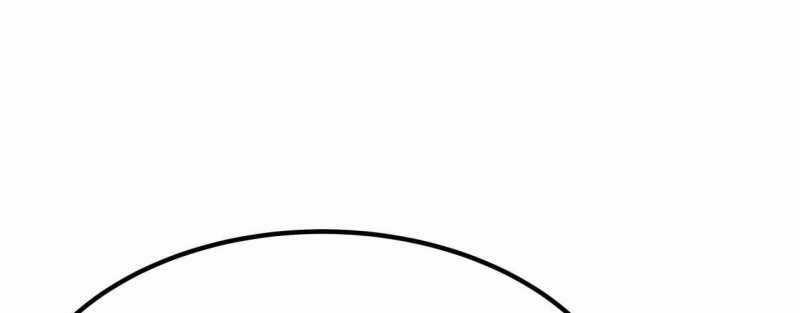 Trò Chơi Của Thần - Chapter 5 - Trang 89