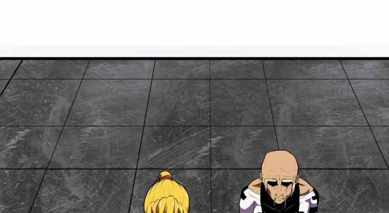 Trò Chơi Của Thần - Chapter 6 - Trang 236