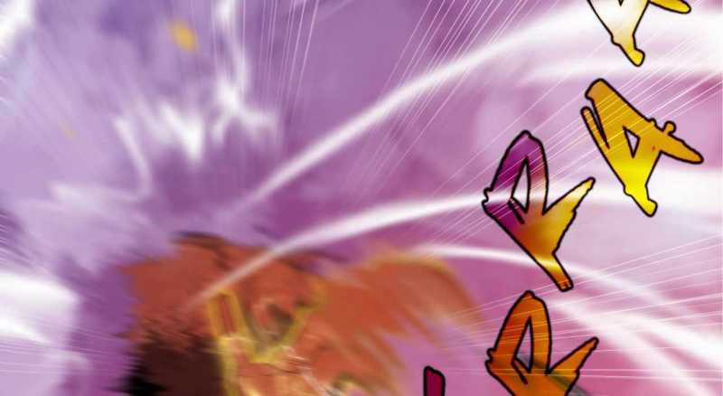 Trò Chơi Của Thần - Chapter 6 - Trang 84