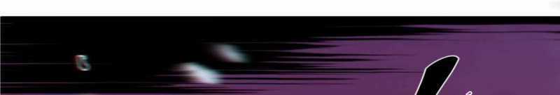 Trò Chơi Của Thần - Chapter 7 - Trang 96