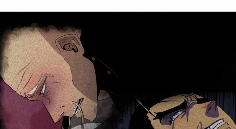 Trò Chơi Của Thần - Chapter 8 - Trang 298