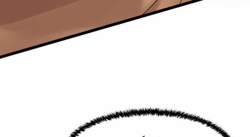 Trò Chơi Của Thần - Chapter 9 - Trang 24