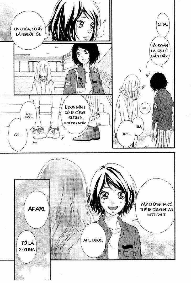 Trò Chơi Cút Bắt - Chapter 1 - Trang 21