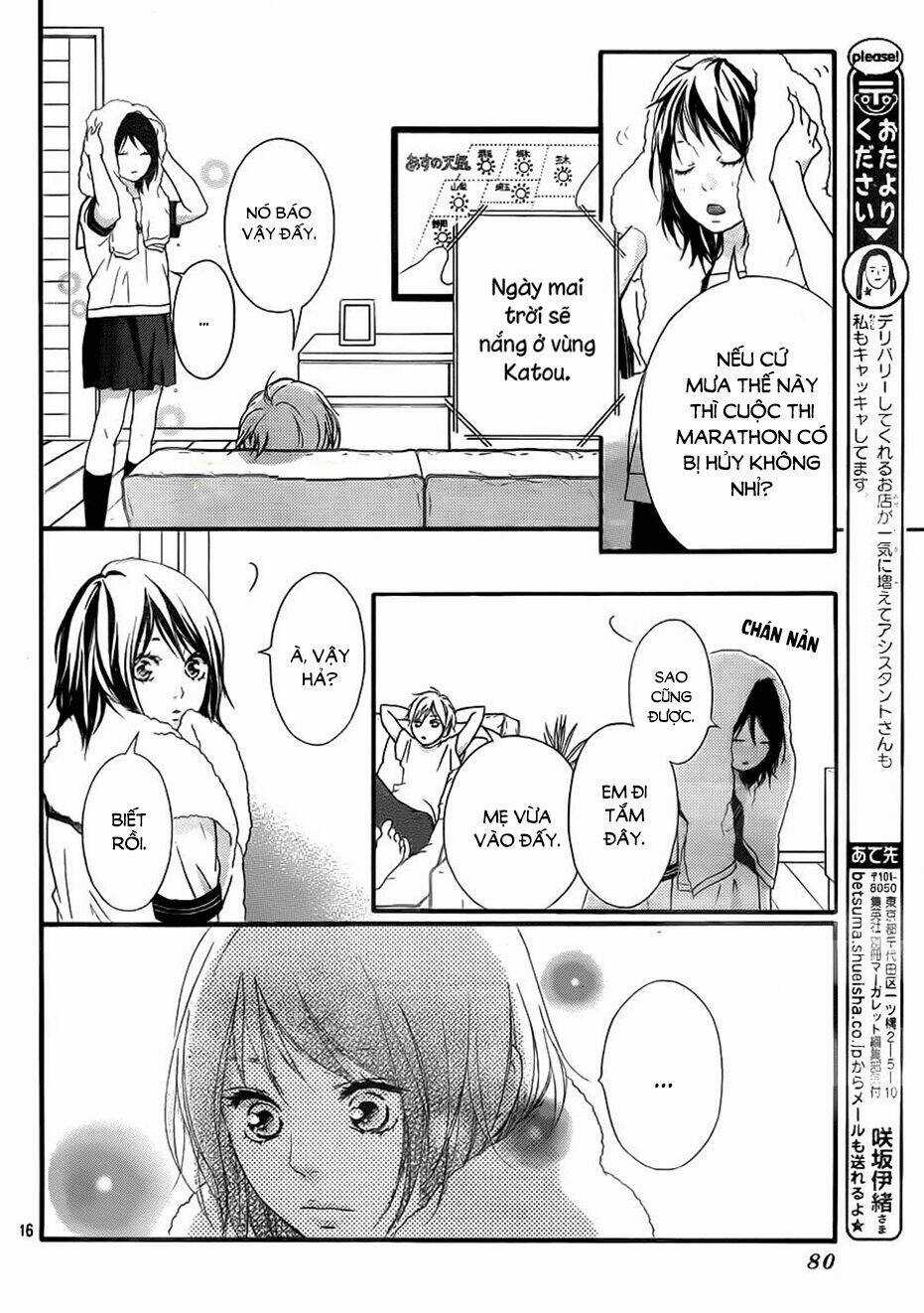 Trò Chơi Cút Bắt - Chapter 11 - Trang 18