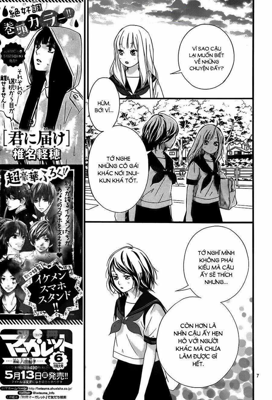 Trò Chơi Cút Bắt - Chapter 11 - Trang 9