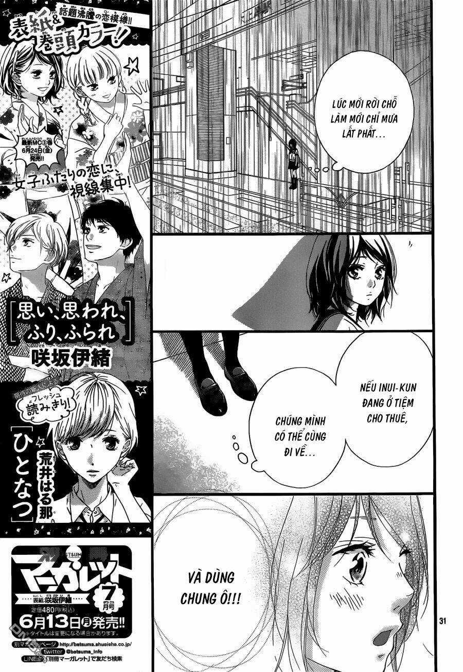 Trò Chơi Cút Bắt - Chapter 12 - Trang 32