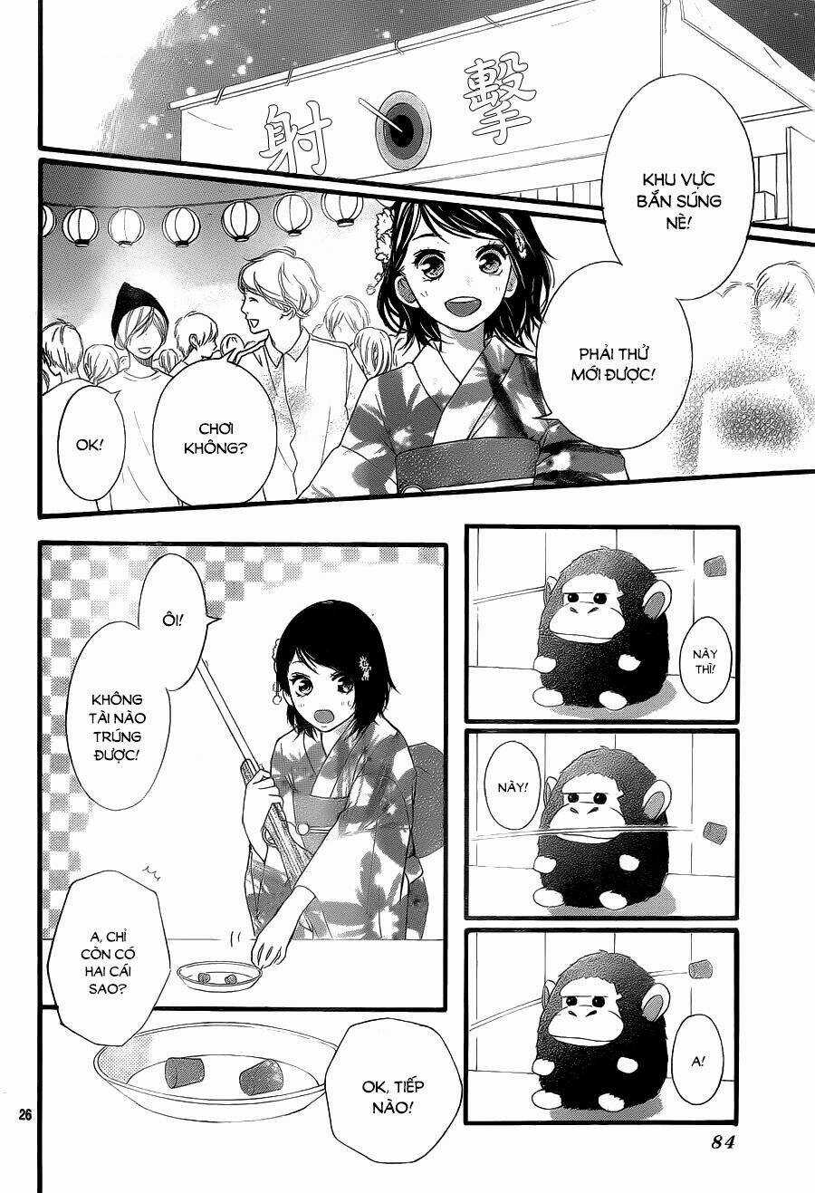 Trò Chơi Cút Bắt - Chapter 18 - Trang 26