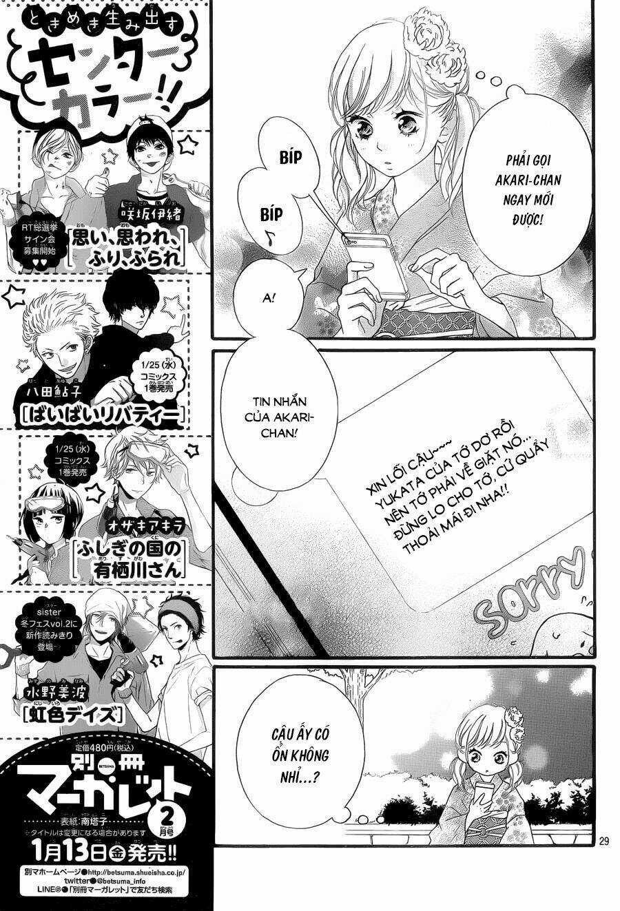 Trò Chơi Cút Bắt - Chapter 19 - Trang 29