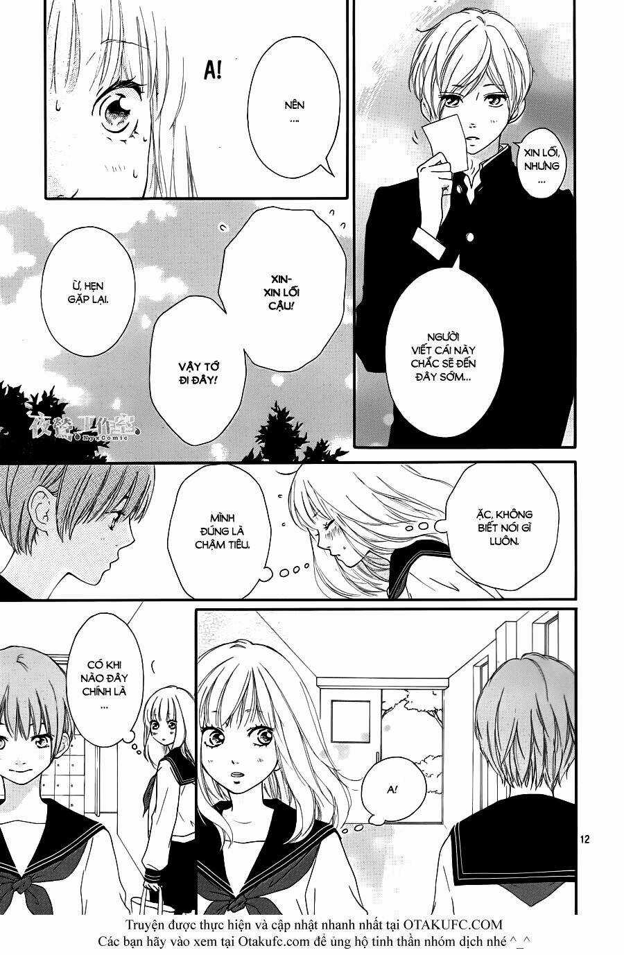 Trò Chơi Cút Bắt - Chapter 2 - Trang 12