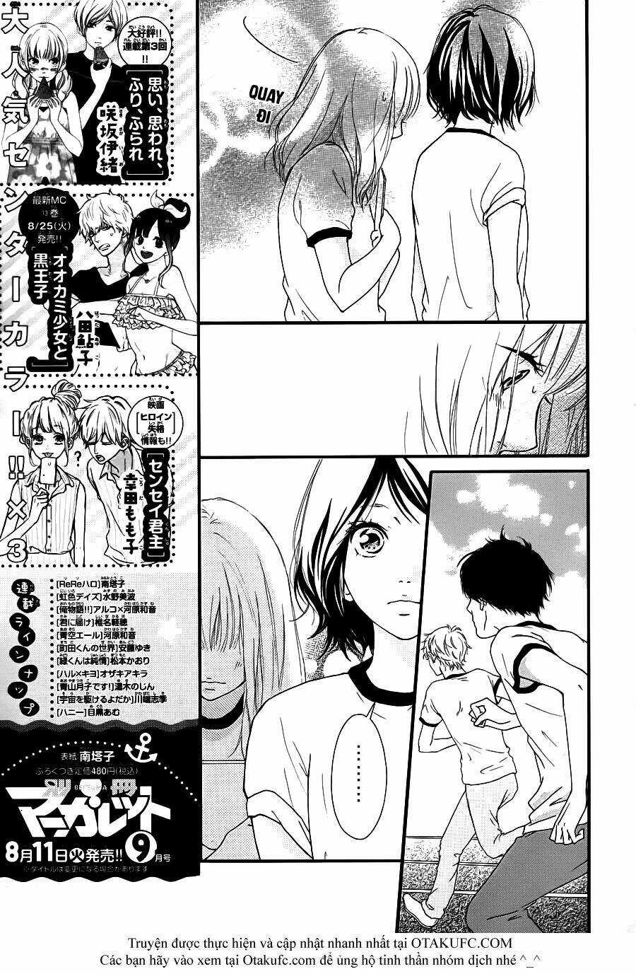 Trò Chơi Cút Bắt - Chapter 2 - Trang 18