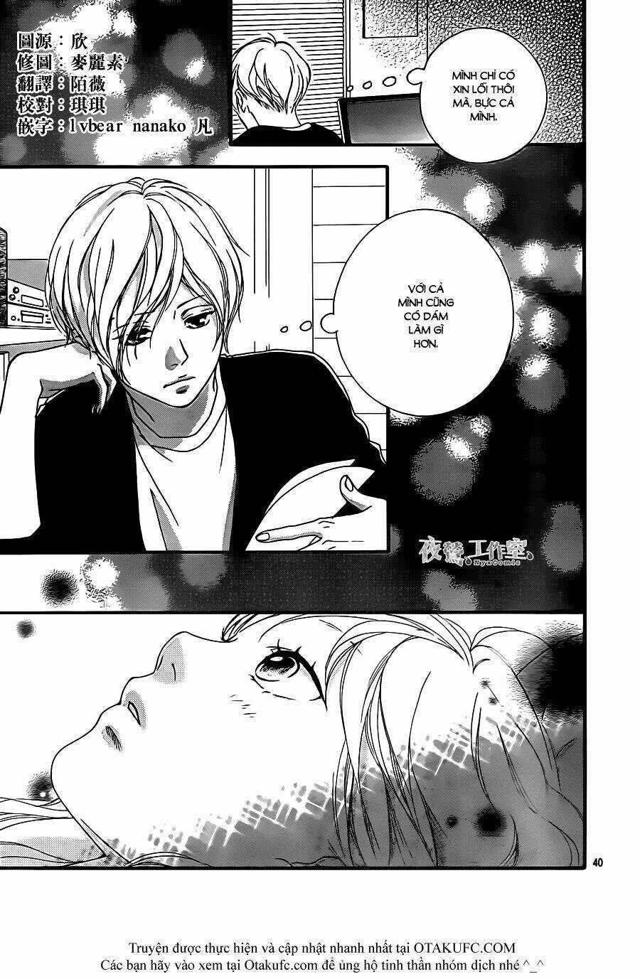 Trò Chơi Cút Bắt - Chapter 2 - Trang 40