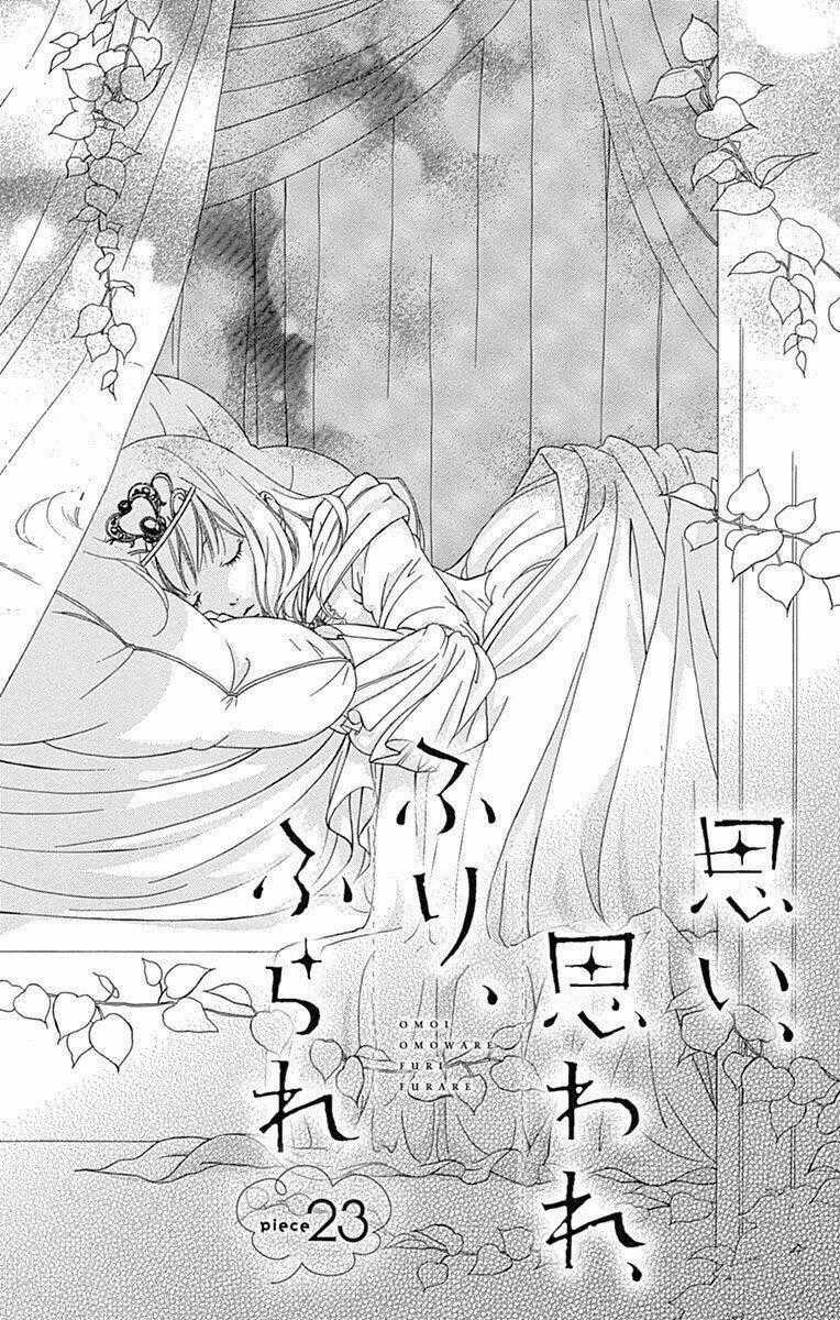 Trò Chơi Cút Bắt - Chapter 23 - Trang 2