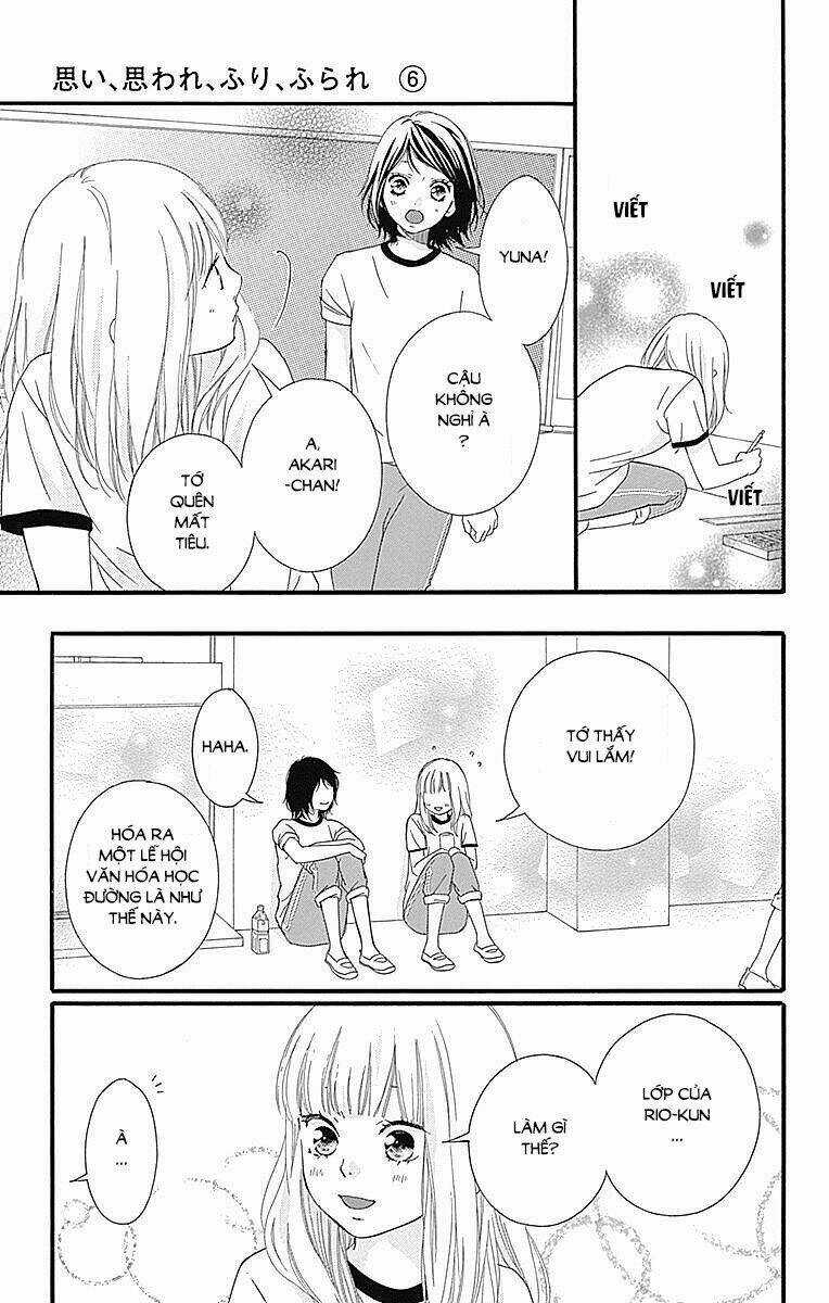 Trò Chơi Cút Bắt - Chapter 23 - Trang 12