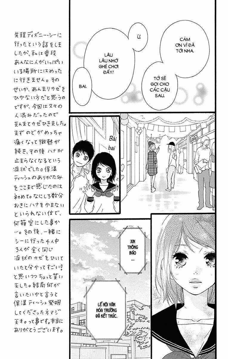 Trò Chơi Cút Bắt - Chapter 26 - Trang 16