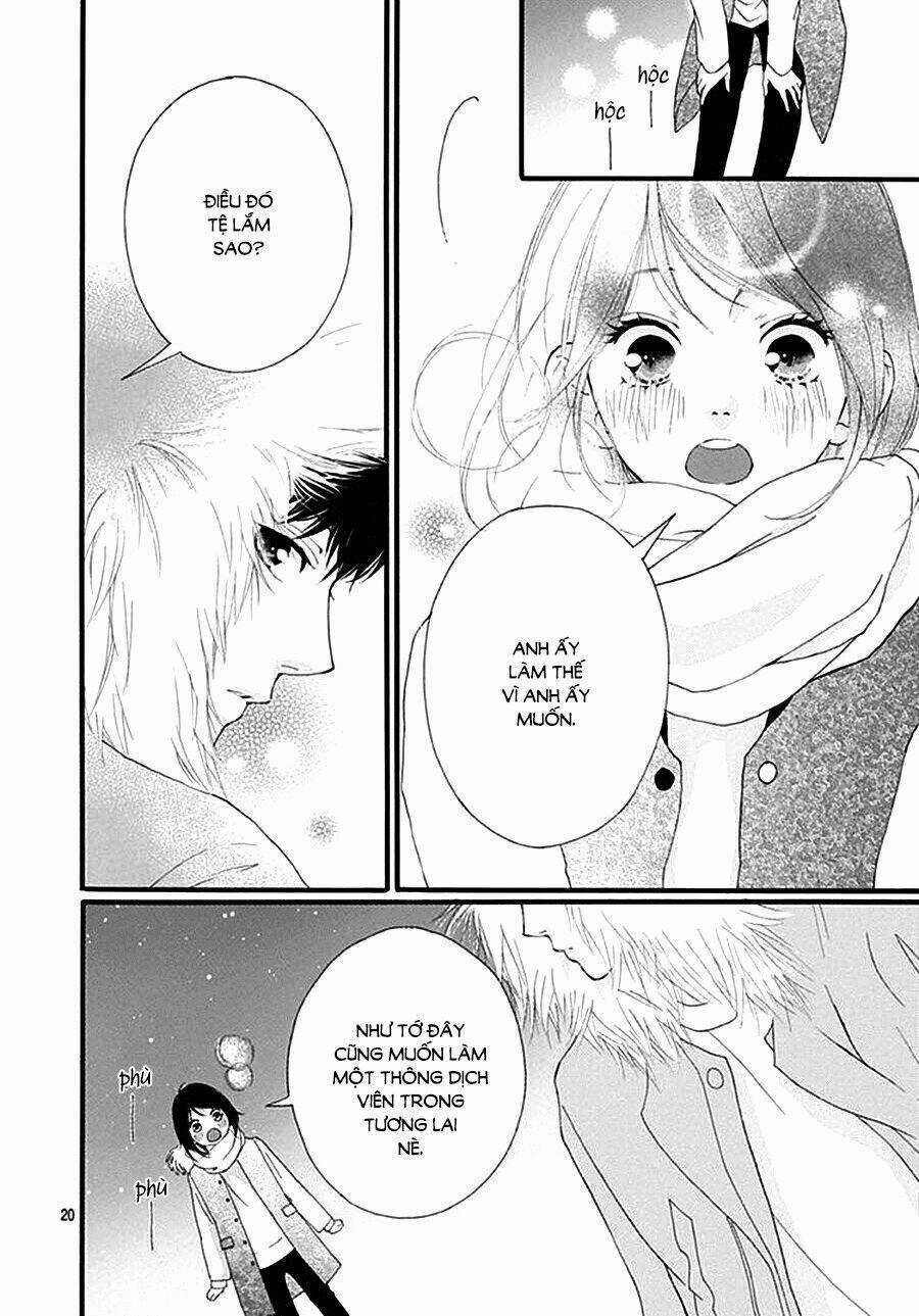 Trò Chơi Cút Bắt - Chapter 32 - Trang 21