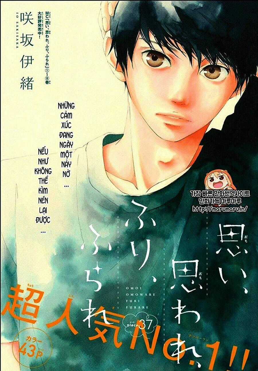 Trò Chơi Cút Bắt - Chapter 37 - Trang 2