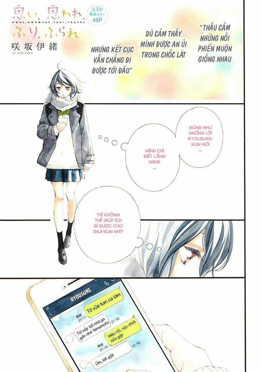 Trò Chơi Cút Bắt - Chapter 39 - Trang 3