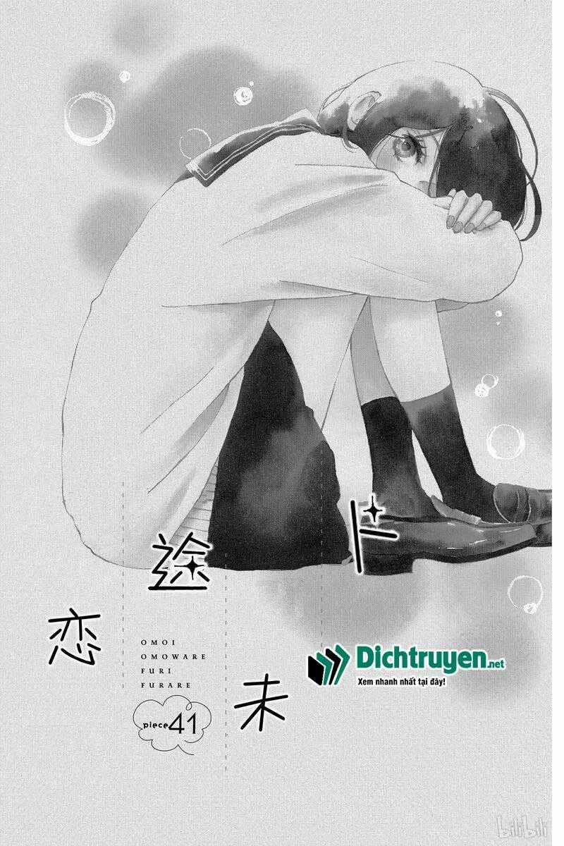 Trò Chơi Cút Bắt - Chapter 41 - Trang 2