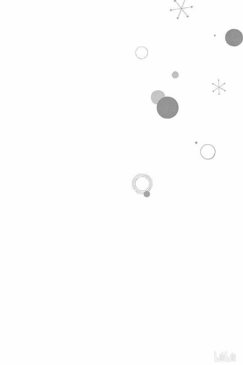 Trò Chơi Cút Bắt - Chapter 41 - Trang 46