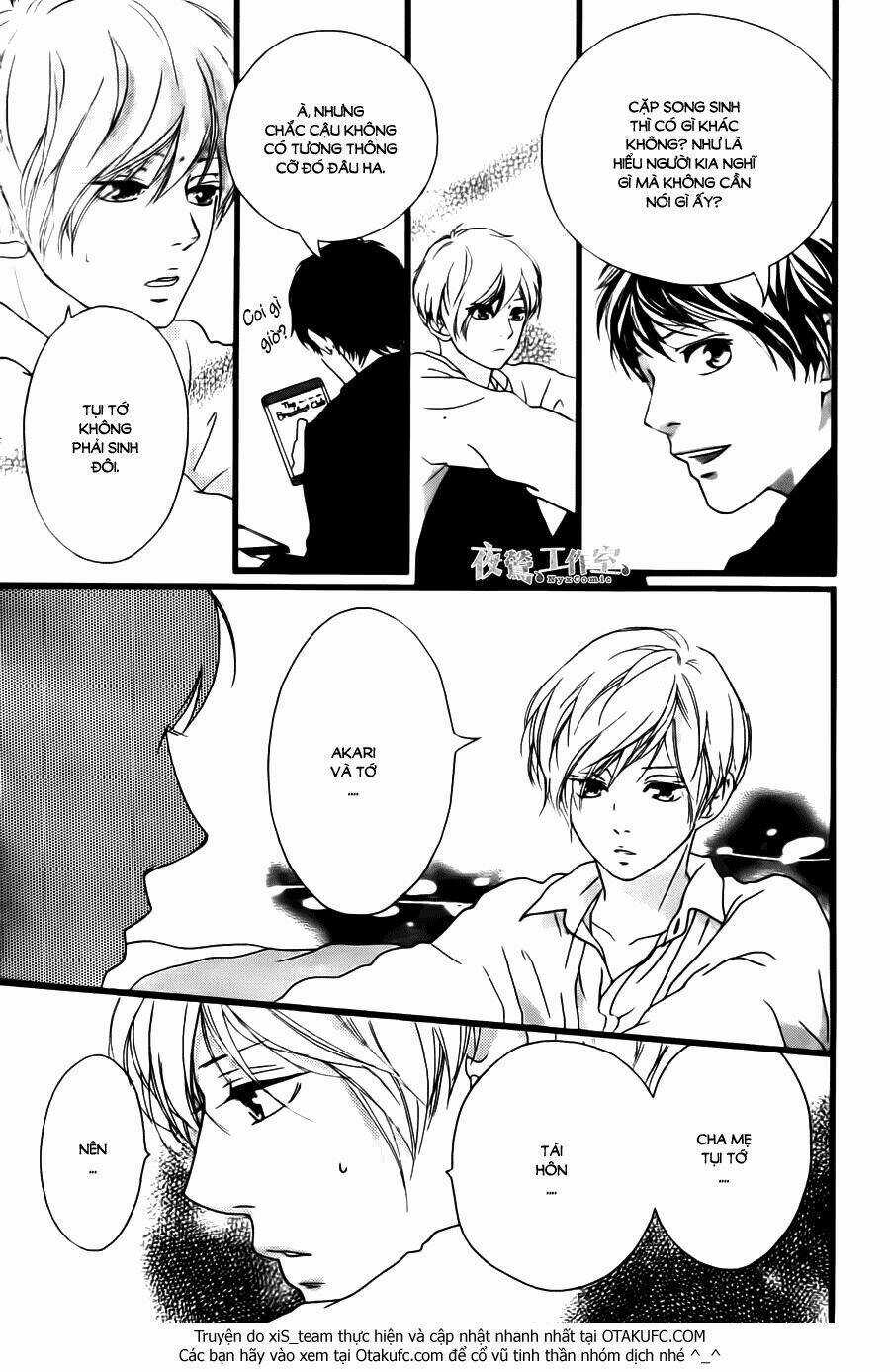 Trò Chơi Cút Bắt - Chapter 7 - Trang 16