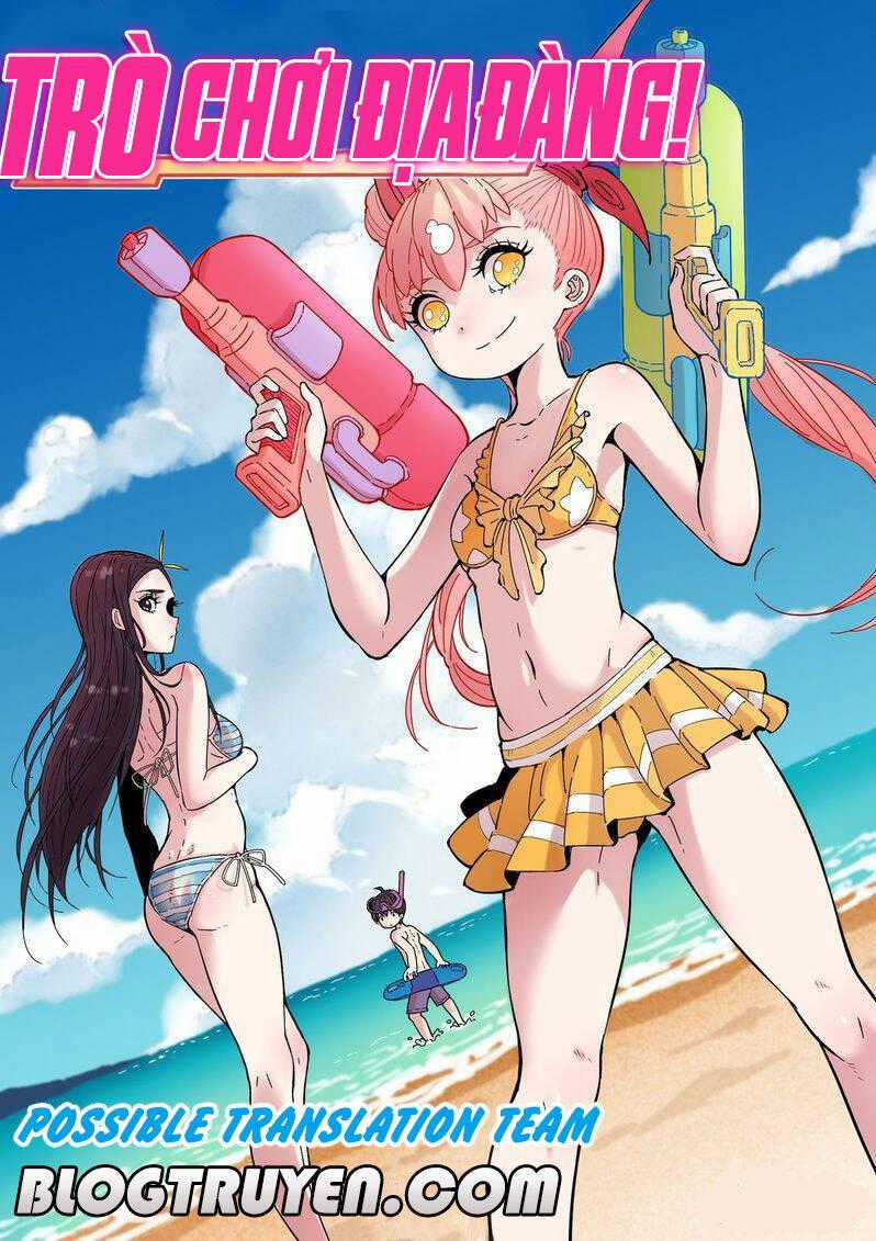 Trò Chơi Địa Đàng - Chapter 1 - Trang 2