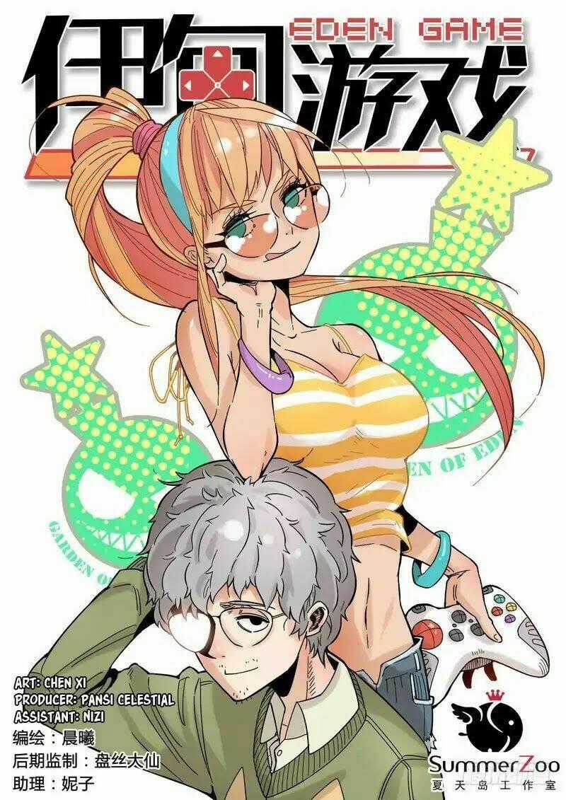 Trò Chơi Địa Đàng - Chapter 10 - Trang 2