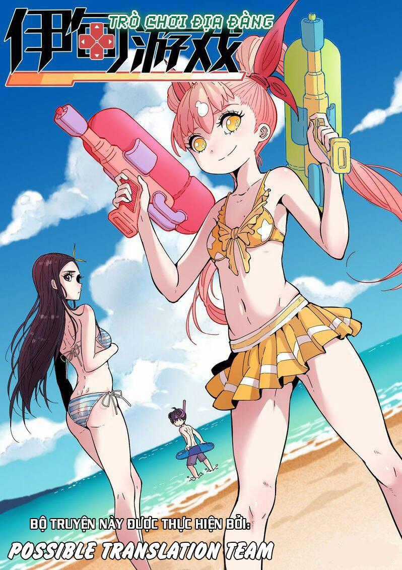 Trò Chơi Địa Đàng - Chapter 2 - Trang 2