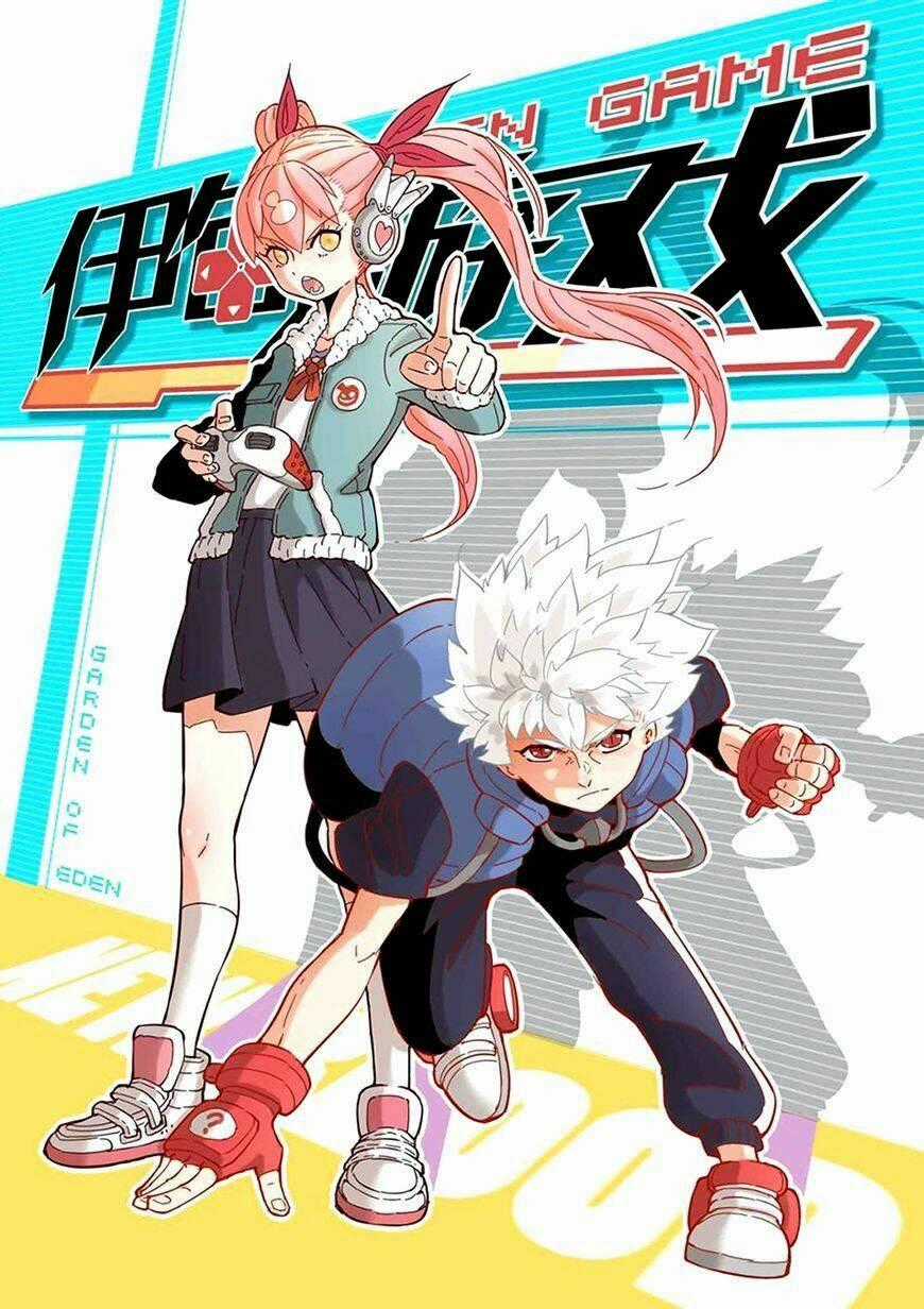 Trò Chơi Địa Đàng - Chapter 4 - Trang 2