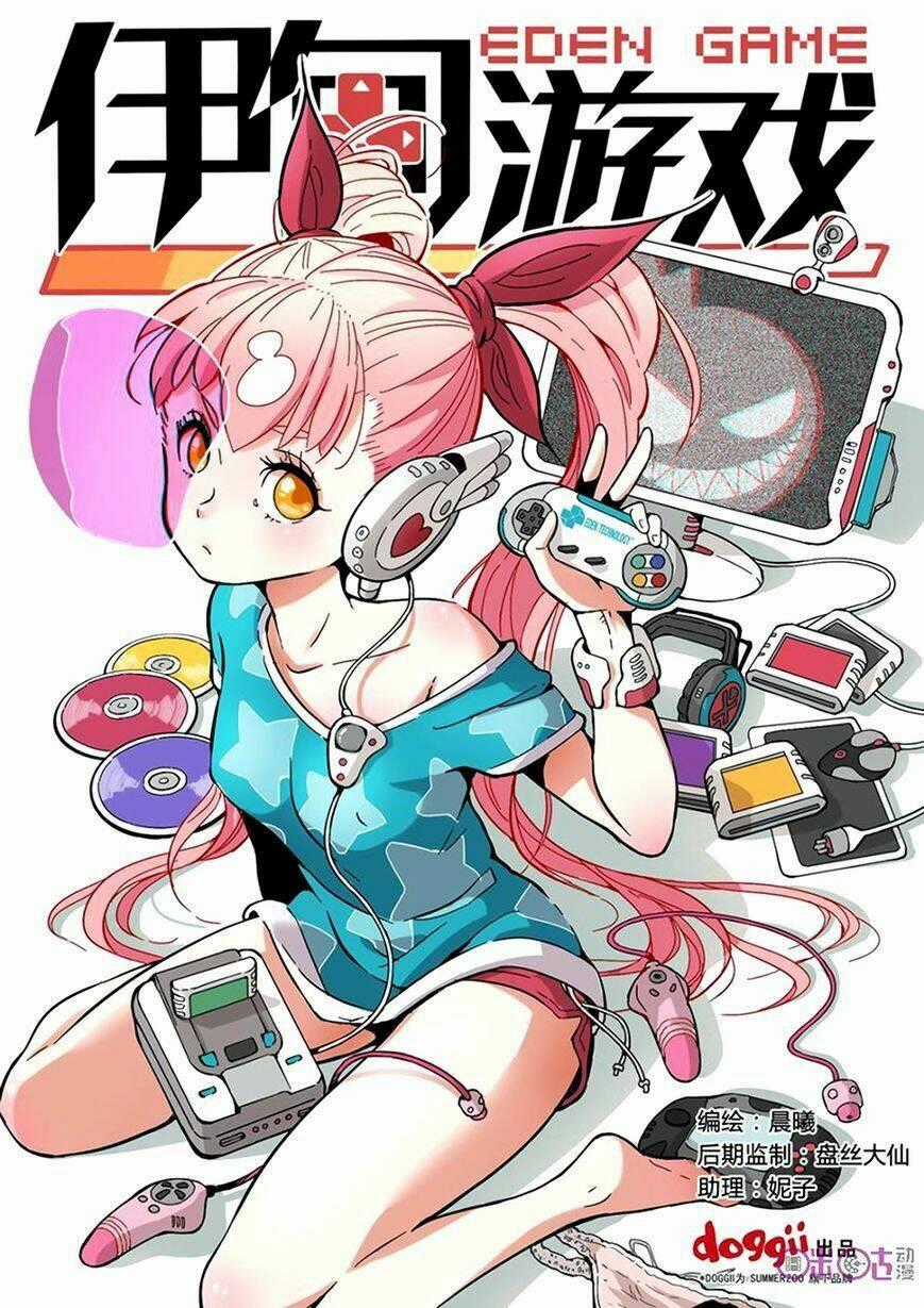 Trò Chơi Địa Đàng - Chapter 5 - Trang 2