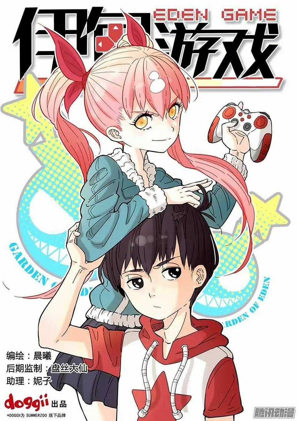 Trò Chơi Địa Đàng - Chapter 6 - Trang 2