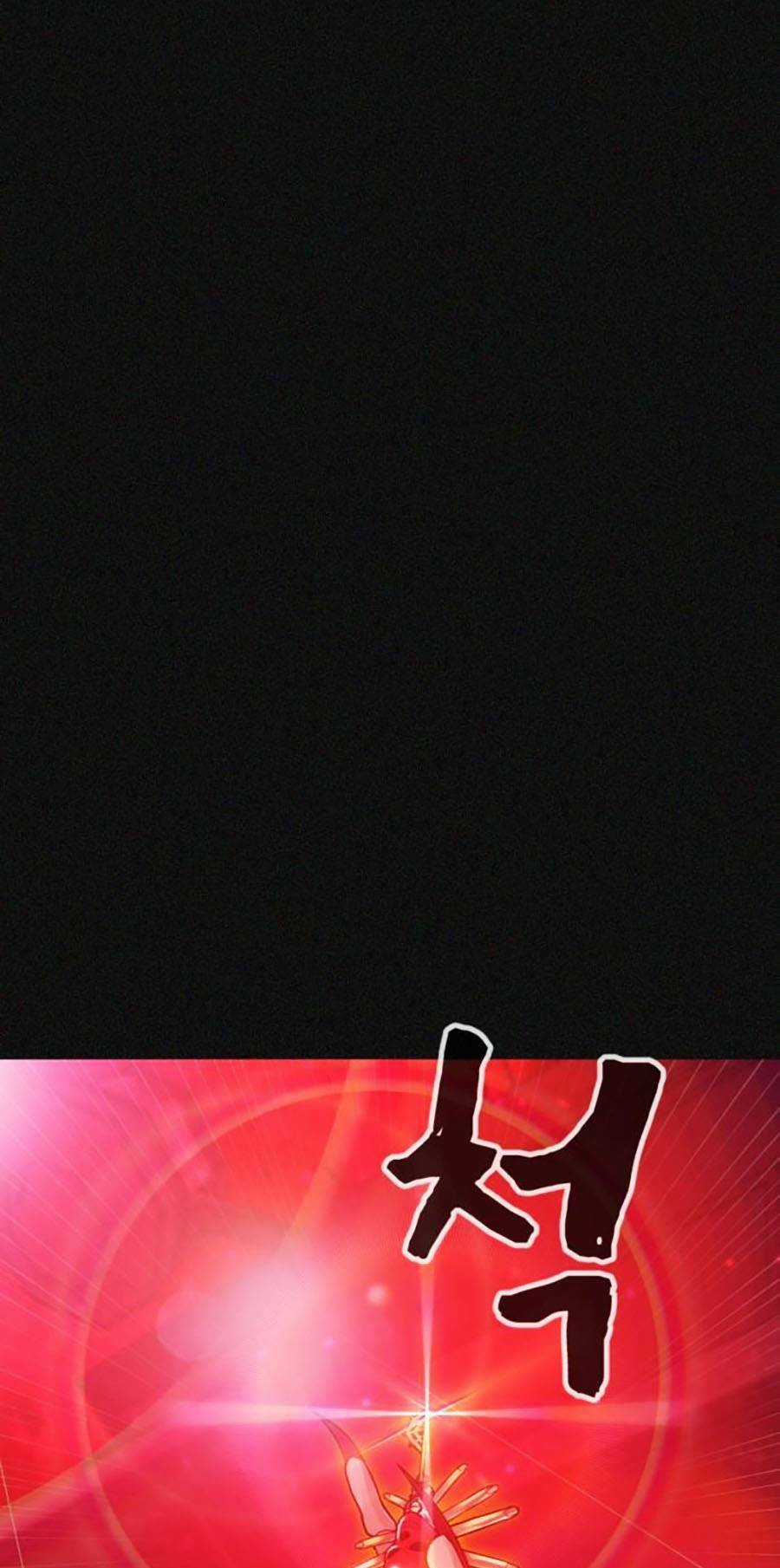 Trò Chơi Địa Ngục - Chapter 0 - Trang 47