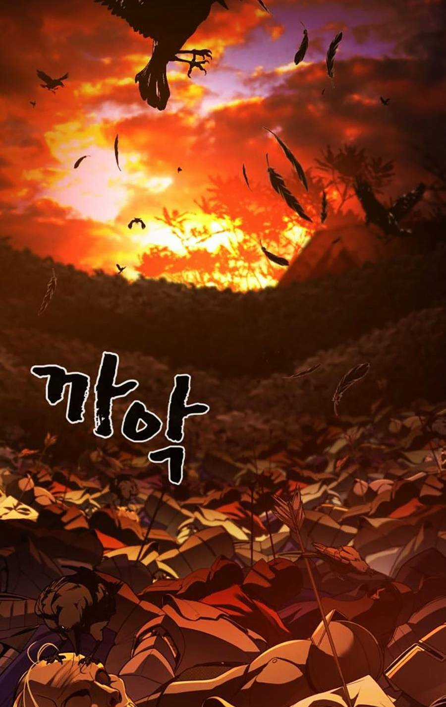 Trò Chơi Địa Ngục - Chapter 0 - Trang 7