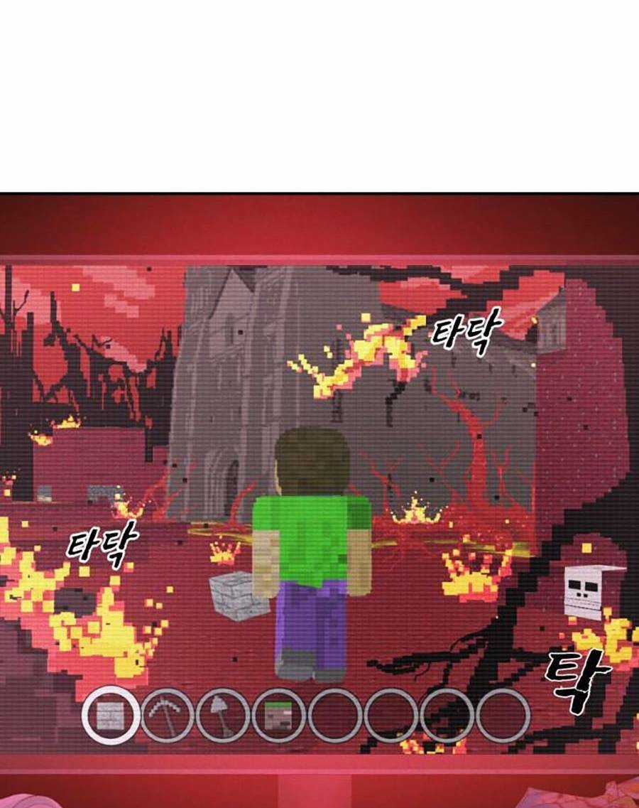 Trò Chơi Địa Ngục - Chapter 0 - Trang 66