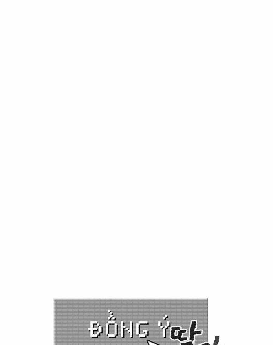 Trò Chơi Địa Ngục - Chapter 0 - Trang 72