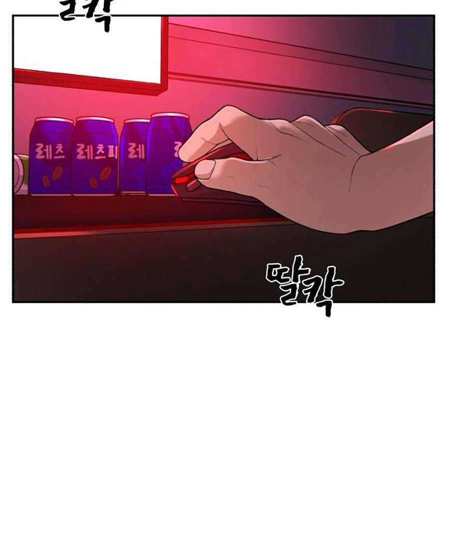 Trò Chơi Địa Ngục - Chapter 1 - Trang 15