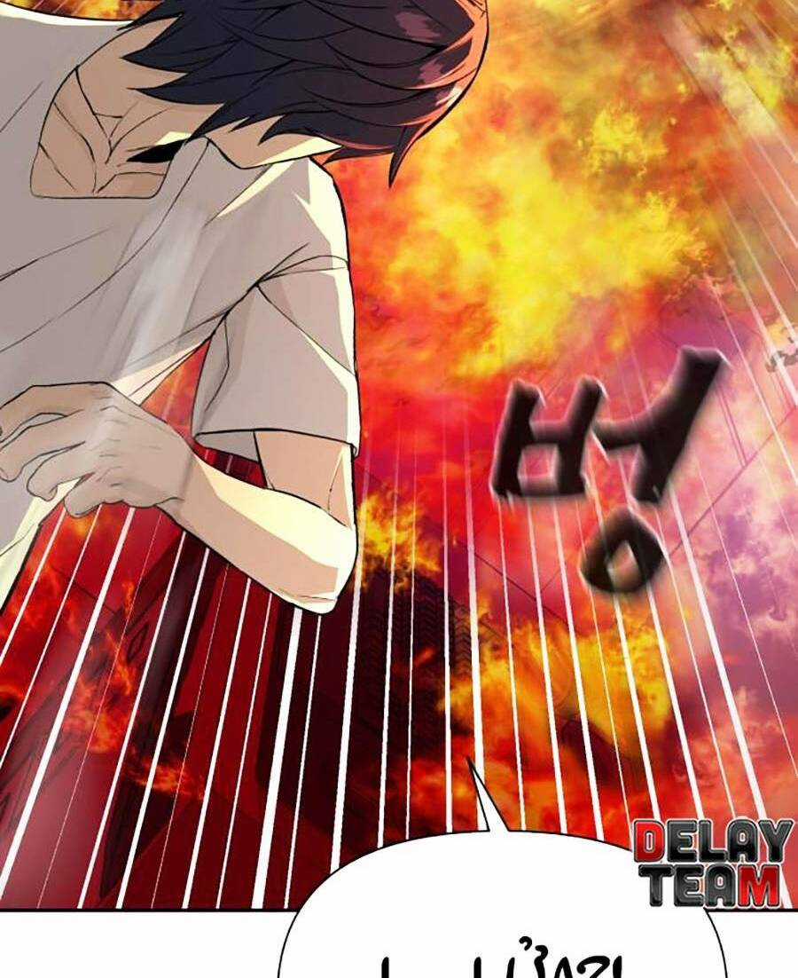 Trò Chơi Địa Ngục - Chapter 1 - Trang 158