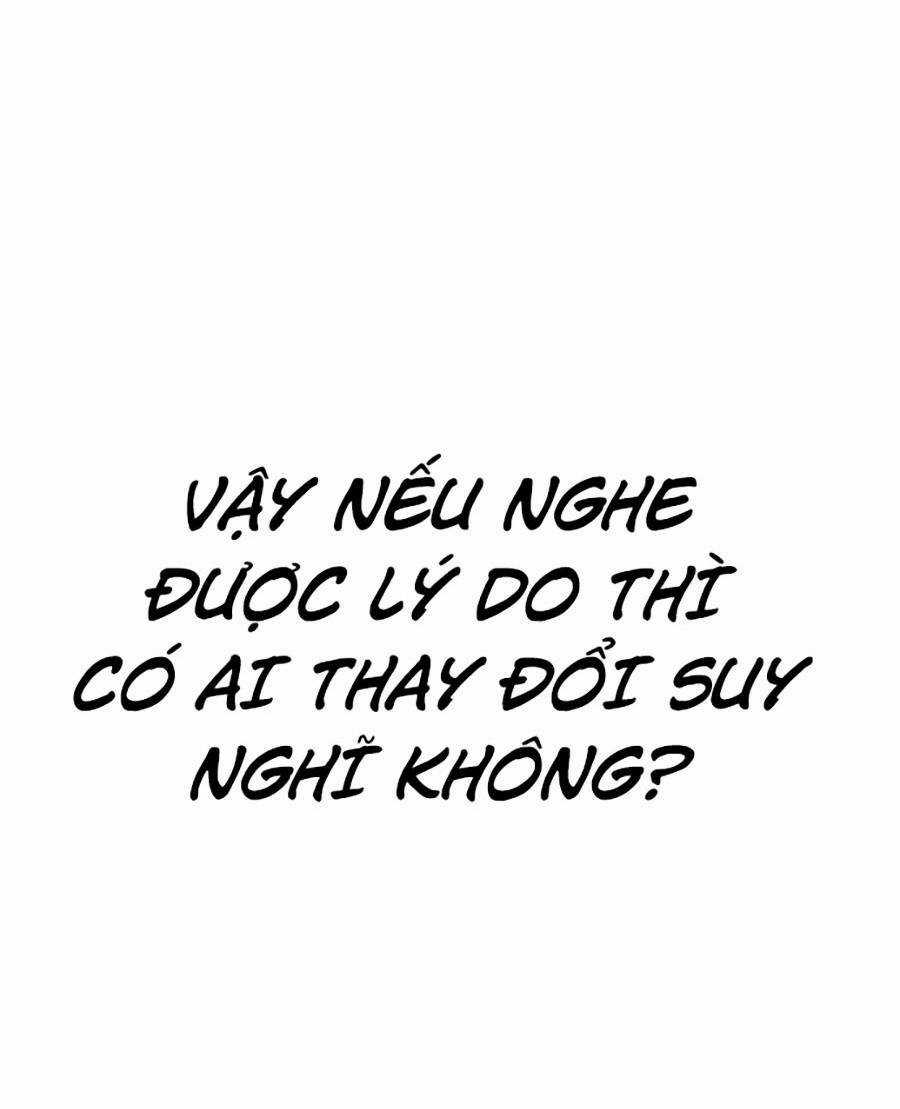 Trò Chơi Địa Ngục - Chapter 1 - Trang 23