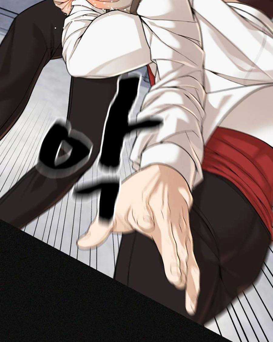 Trò Chơi Địa Ngục - Chapter 1 - Trang 59