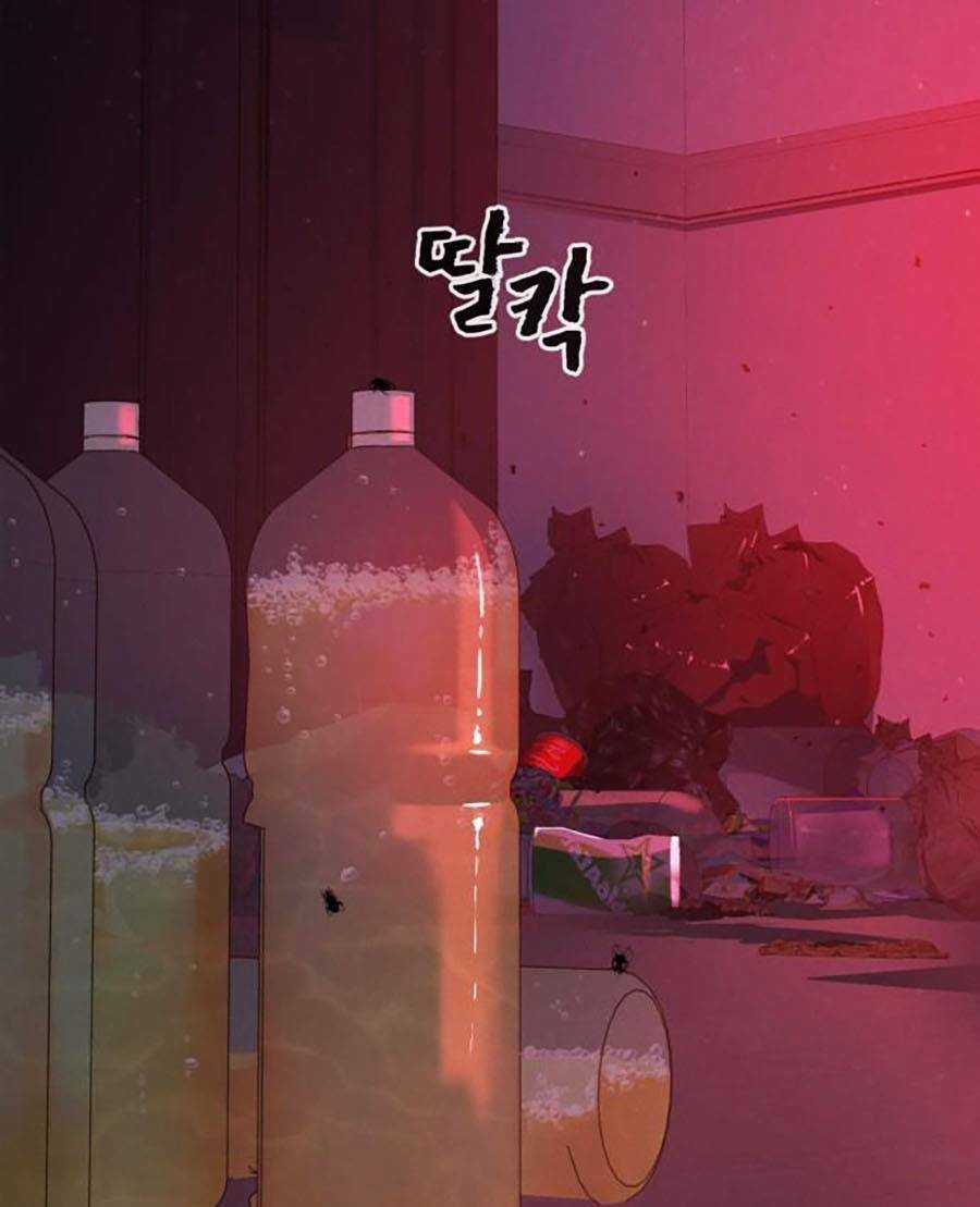 Trò Chơi Địa Ngục - Chapter 1 - Trang 7