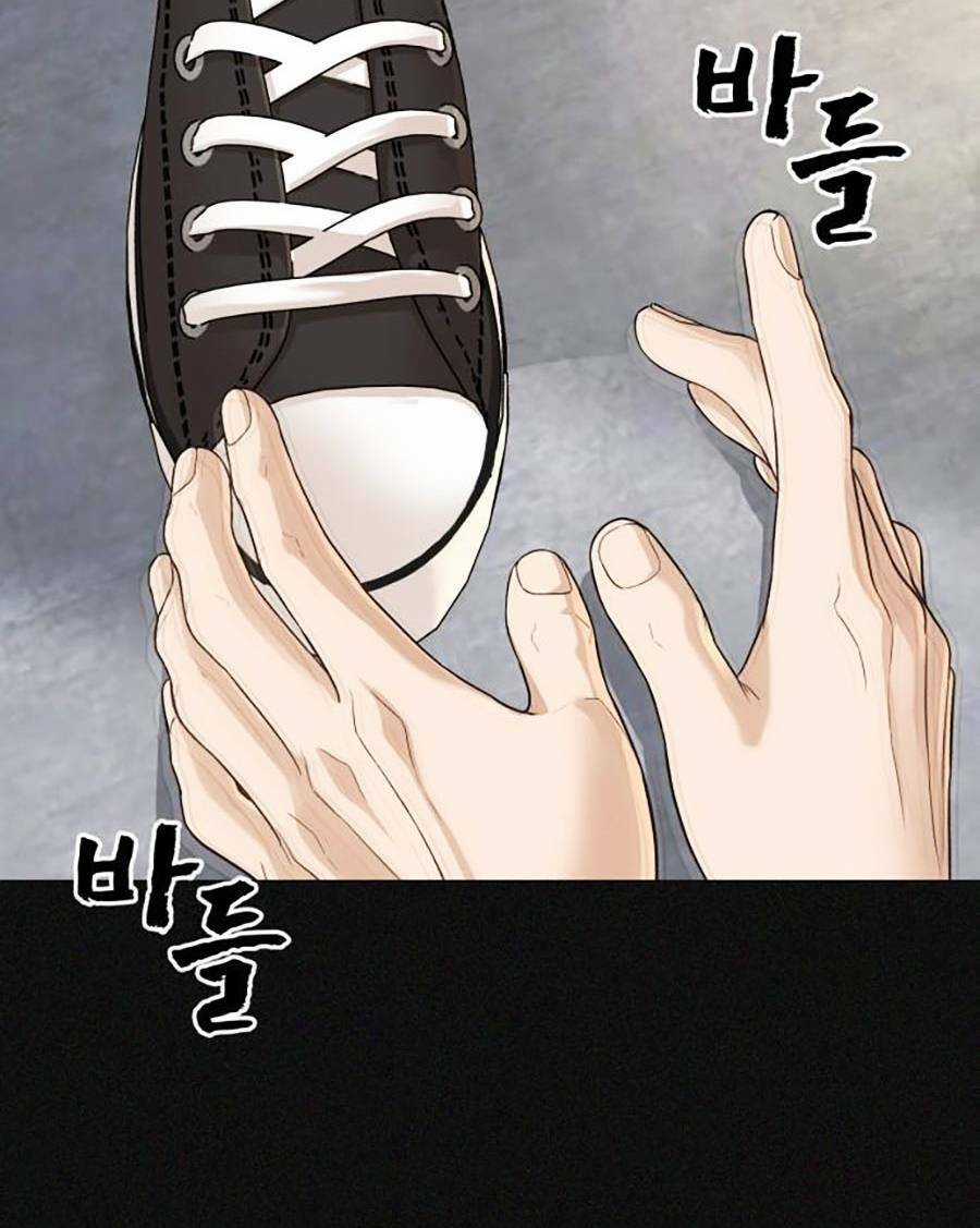 Trò Chơi Địa Ngục - Chapter 1 - Trang 69