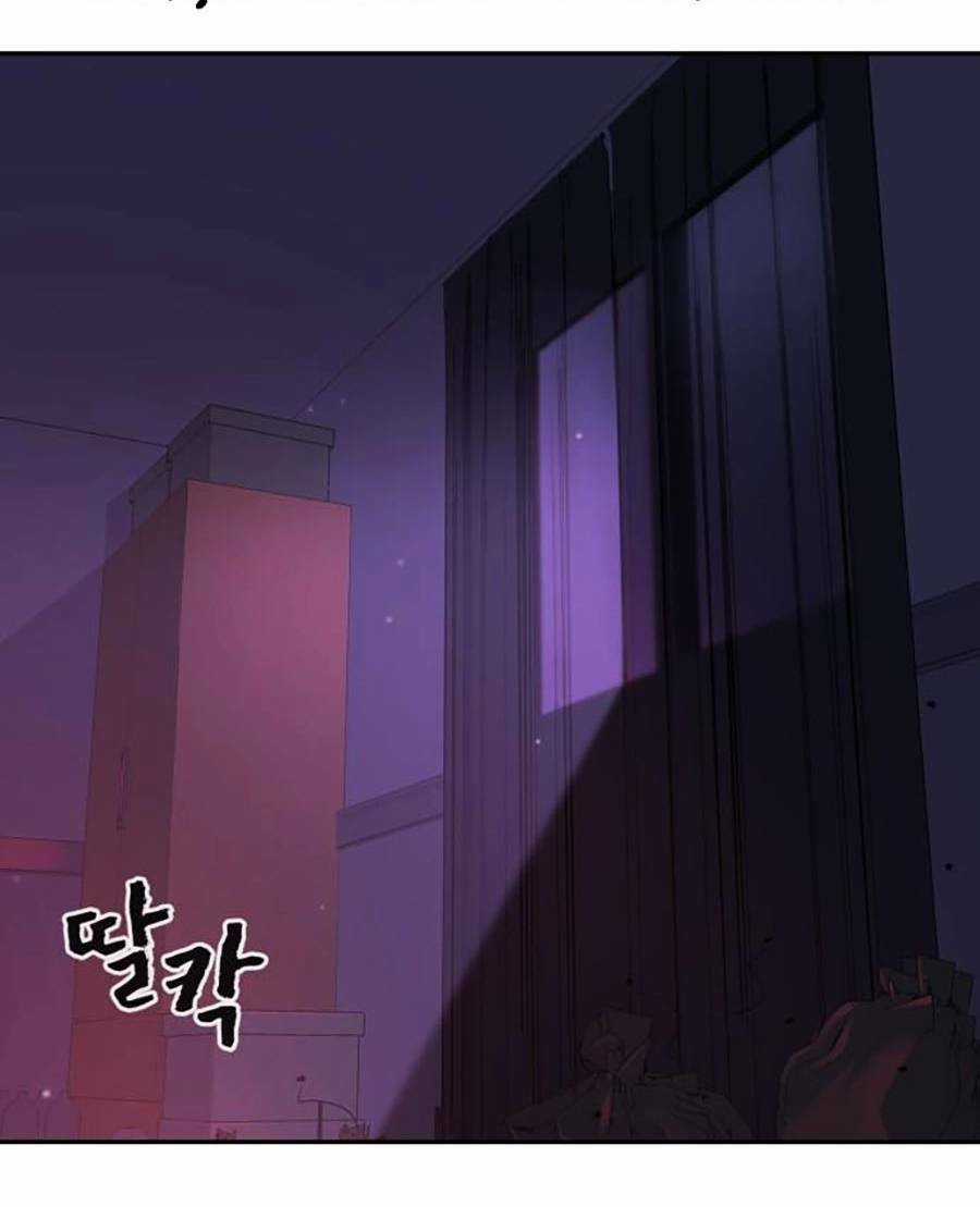 Trò Chơi Địa Ngục - Chapter 1 - Trang 9