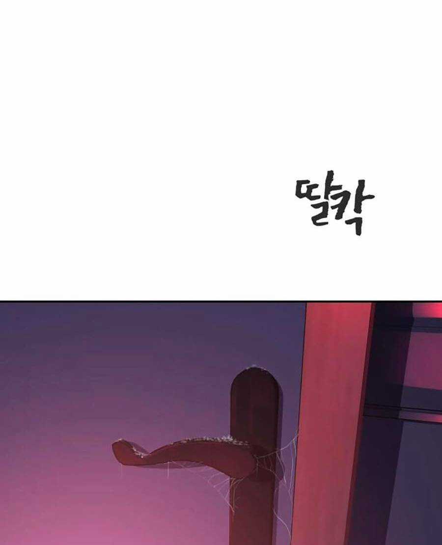 Trò Chơi Địa Ngục - Chapter 1 - Trang 10