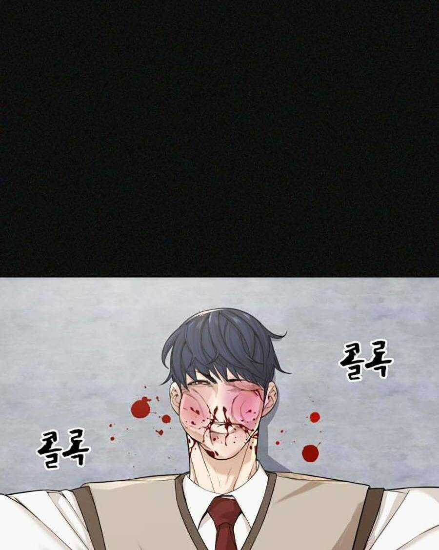 Trò Chơi Địa Ngục - Chapter 1 - Trang 96