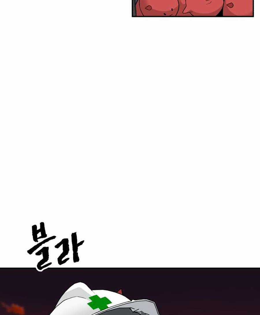 Trò Chơi Địa Ngục - Chapter 2 - Trang 105